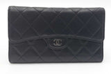Chanel Quilted Black Lambskin Flap Wallet Eb0526irxdu