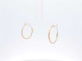14k Yellow Gold Textured Hoop Earrings 1.1 Grams Fw0626crdu