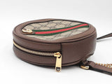 Gucci Ophidia Mini Round Backpack In Gg Supreme Coated Canvas Fw0126oexdu