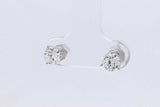 1.0cttw Lab Grown Diamond Stud Earrings In 14k White Gold 0.8 Grams Eb0326orxdu