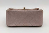 Chanel Quilted Metallic Iridescent Leather Mini Flap Bag Eb1026erxsa