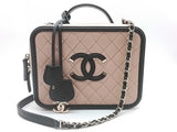Chanel Filigree Vanity Tan Purse Vc0326lezxmia