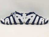 Nike Air More Uptempo '96 Sneakers Size 13 Sd0525lezsa
