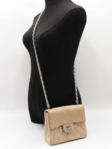 Chanel Mini Classic Flap Bag In Taupe Diamond-quilted Lambskin Fw0226lzxzdu