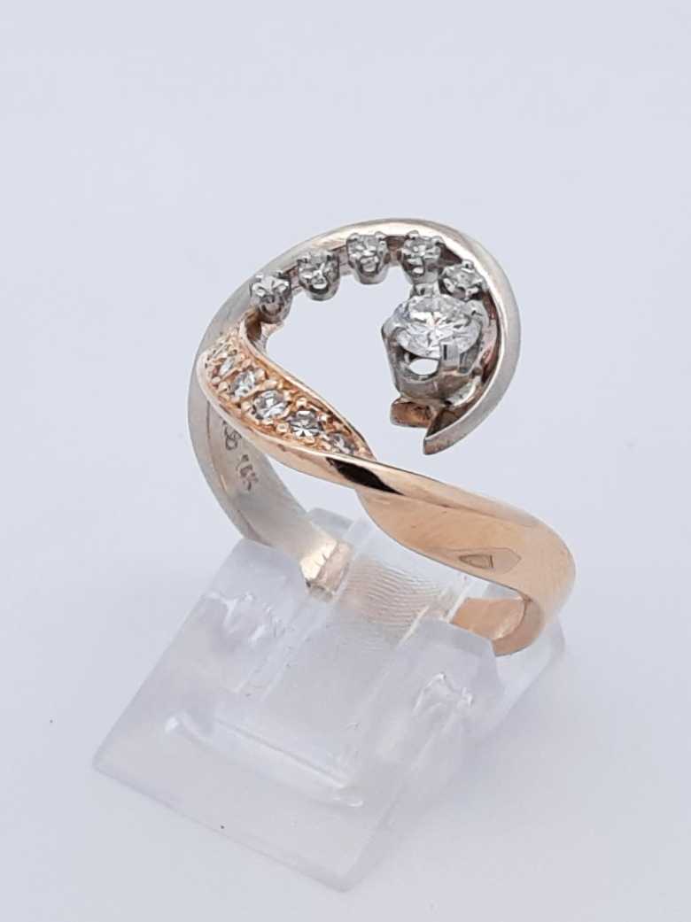 0.85 Cttw Diamond & 14k Two-tone Gold Wave Ring 5.9 Grams Size 7 Fw1025prxdu