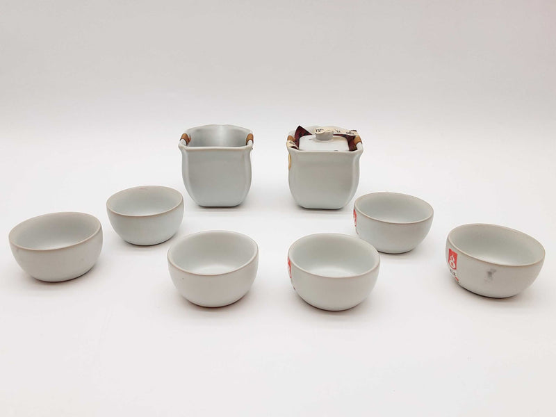 Ruci No 1 White Porceline Tea Set Do1125rxde