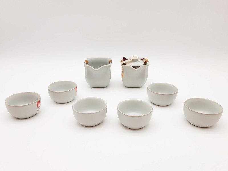 Ruci No 1 White Porceline Tea Set Do1125rxde