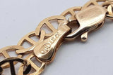 14k Yellow Gold Mariner Link Bracelet 2.7 Grams 11 Inch Eb0426lrxsa