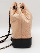 Chanel Aged Calfskin Quilted Gabrielle Backpack Eb0626lrxzsa