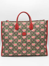 Gucci Gg Supreme Les Pommes Apple Monogram Tote Bag Eb0626crxsa