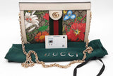 Gucci Gg Supreme Monogram Flora Web Ophidia Crossbody Eb0726rxzsa