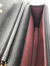 Chanel Quilted Caviar Black Leather Wallet On Chain Eb1026lxxzde