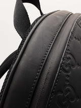Gucci Medium Backpack In Logo-debossed Rubber-effect Black Leather Fw0426erxdu