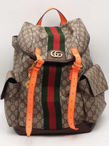 Gucci Ophidia Gg Supreme Double Buckle Backpack Beige Aa0226lzxzsa