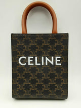 Celine Vertical Cabas Tote Bag In Triomphe Canvas Eb0924rxzsa