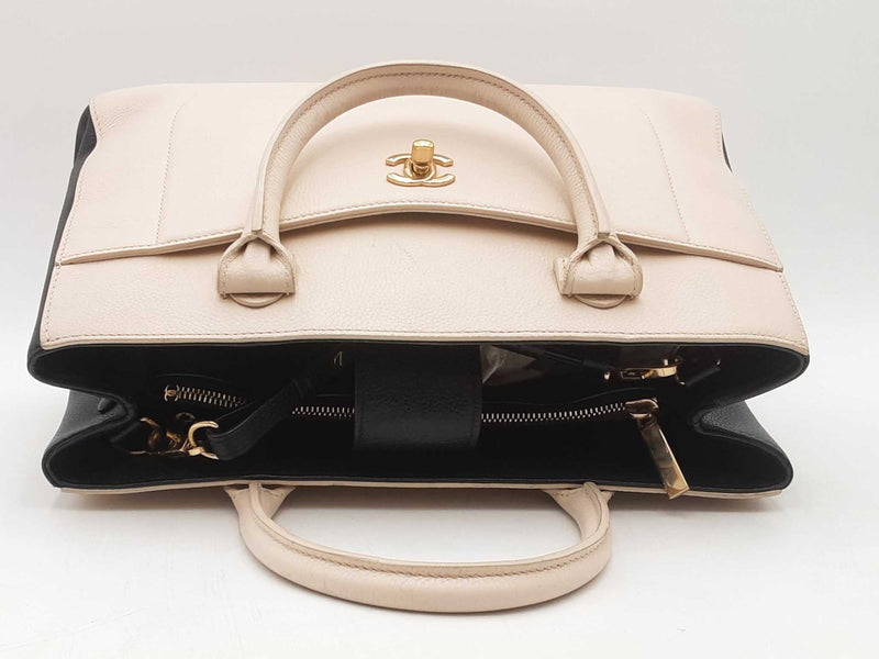 Chanel Neo Executive Tote White Handbag Aa0325pxzsa