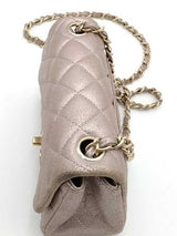 Chanel Quilted Metallic Iridescent Leather Mini Flap Bag Eb1026erxsa