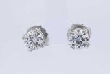 3.0cttw Diamond Stud Earrings In Platinum 5.2 Grams Eb0326rxxzdu