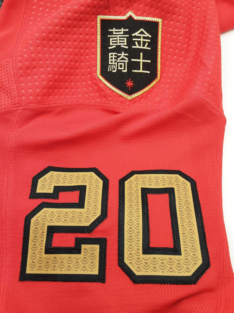 Vgk Adidas Nhl Chinese New Year Chandler #20 Signed Jersey Size 54 Do0421wizxde