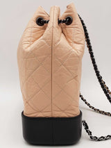 Chanel Aged Calfskin Quilted Gabrielle Backpack Eb0626lrxzsa