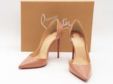 Christian Louboutin Iriza Patent Beige / Tan Size 35 Aa0826lzxsa