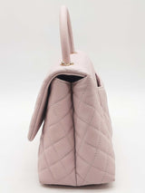 Chanel Light Pink Quilted Cavier Coco Top Handle Bag Eb1025wrxzde