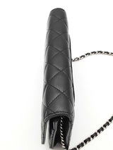 Chanel Quilted Black Leather Wallet On Chain Eb1026lxxzde