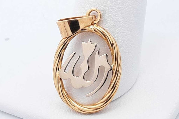 Religious Pendant In 18k Yellow Gold 2.1 Grams Eb1024exsa