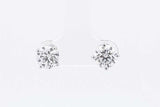 2.0cttw Lab Grown Diamond Stud Earrings In 14k White Gold 1.4 Grams Eb0726pxzsa