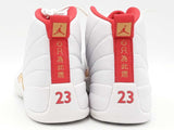 Air Jordan 12 Retro 130690 107 White Shoes Size 11.5 Aa0926izsa