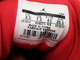 Nike Air Jordan 13 Retro "History Of Flight" Sneakers In White & University Red Size 8.5 Fw0526pxdu