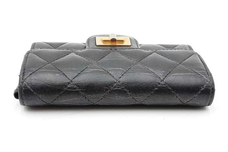 Chanel Quilted Leather Flap Card Holder Wallet Eb0125oxzdu