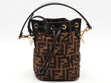 Fendi Mon Tresor Bucket Bag Brown Aa0526rzxsa