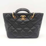 Chanel Quilted Lambskin Small Top Handle Black Shopping Bag Sd0825wzxzsa