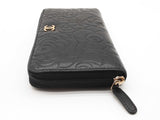 Chanel Black Camilla Cc Embossed Leather Zippy Accordion Wallet Do0726lcrde