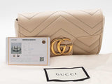 Gucci Double G Marmont Super Mini Beige Handbag Aa0326wrzsa