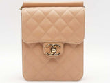 Chanel Mini Flap Crossbody Beige Aa0925lixzsa