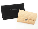 Chanel Classic Flap Card Holder In Beige Quilted Caviar Leather Fw0925wzxdu