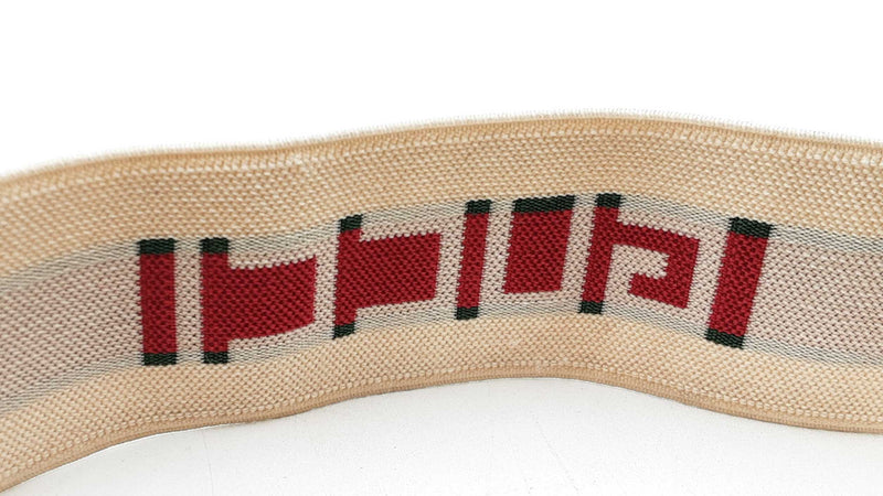 Gucci Web Terry Elastic Headband Size M 57 Eb1025rxdu