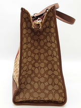 Coach Dempsey 40 Brown Signature Canvas Stripe Large Tote Bag Do1125rxde