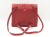 Chanel Cc Chevron Quilted Red Calfskin Top Handle Satchel Backpack Fw0725lzxzdu