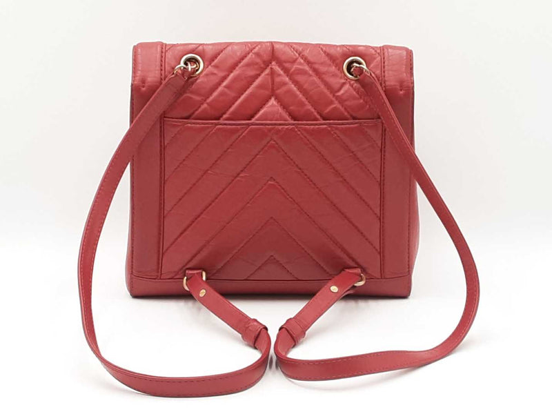 Chanel Cc Chevron Quilted Red Calfskin Top Handle Satchel Backpack Fw0725lzxzdu