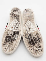 Gucci Aces White Leather Web Sneakers Size 8 Eb0726lrxsa