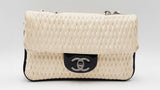 Chanel Vintage Woven Leather Flap Bag Sd0825szxdu