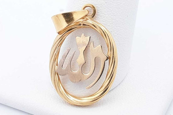 Religious Pendant In 18k Yellow Gold 2.3 Grams Ebeb1024sxsa