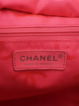 Chanel Cambon Large Multicolor Quilted Tweed Tote Bag Fw0925ezxdu
