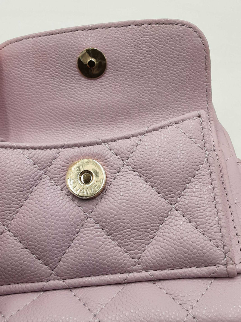 Chanel Lavender Quilted Caviar Mini Backpack Eb0925exzdu