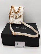 Chanel White Quilted Leather City School Flap Crossbody Bag Eb0326lerxde
