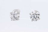 4.34cttw Lab Grown Diamond Stud Earrings In 14k White Gold 2.5 Grams Eb0526rrxdu