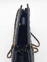 Chanel Quilted Black Leather Cc Chain Accordion Tote Bag Eb0726lsxzde